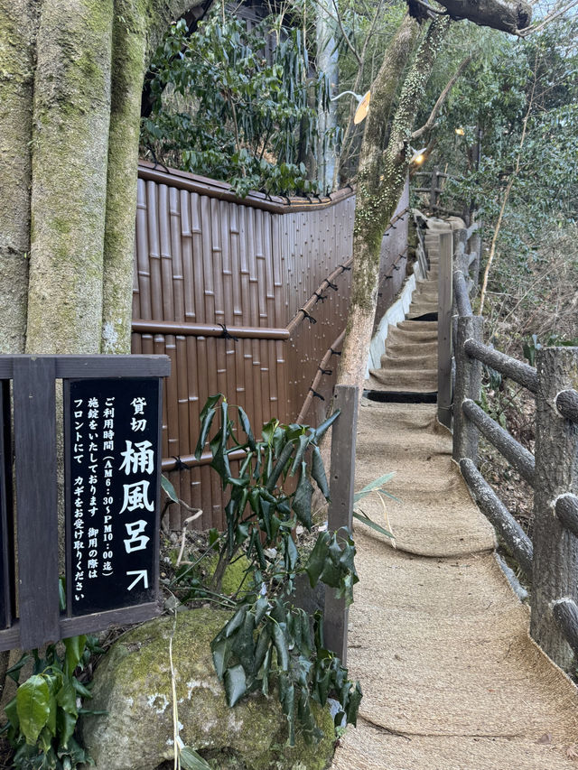 【熊本旅行】12個の温泉が楽しめる旅館♨️貸切風呂もあります♨️