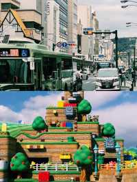 하루에 오사카 도시 셋을 걷다