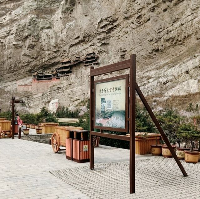 Authentic City Spirit of Datong