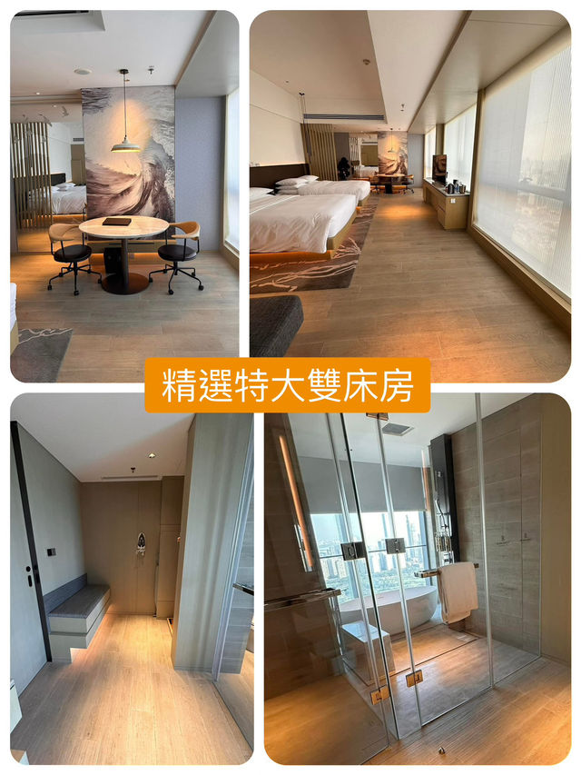 深圳chill🏖️住過既高質酒店🏨