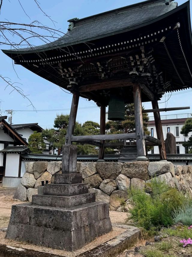 Old Japan, Fresh Vibes