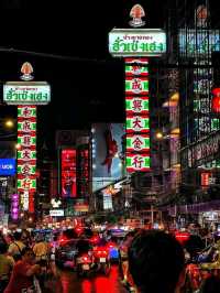 Bangkok Chinatown