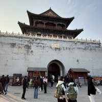 Chasing Dragons: A Journey Through China