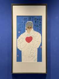 Comical artist Huang Yongyu that transcends genres