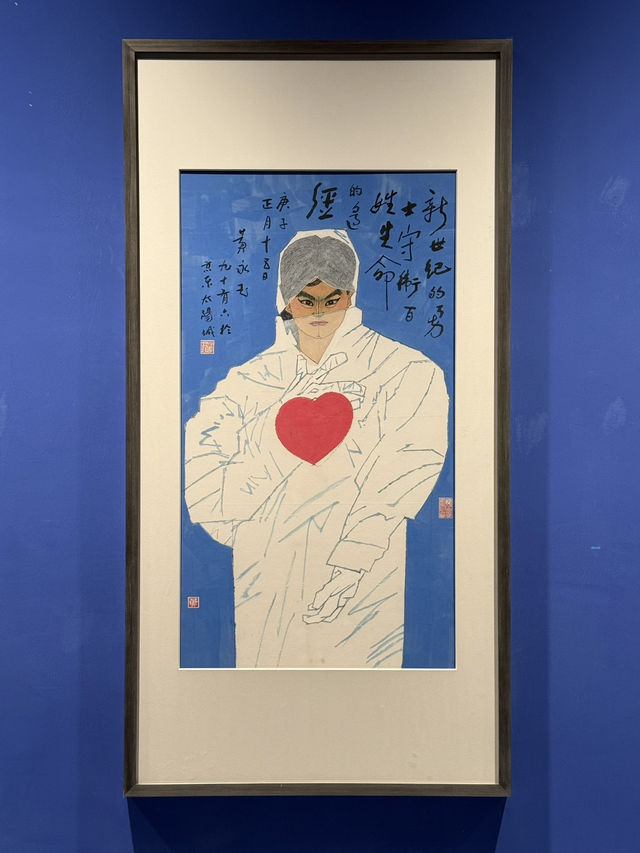 Comical artist Huang Yongyu that transcends genres