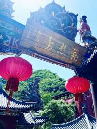 北京｜白瀑寺：魔幻氣場拉滿的百年古寺