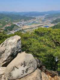 Exploring Palbongsan Was a Chill Little Adventure