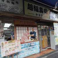 超級自助壽司店🍣