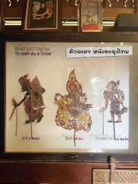 ”หนังตะลุง“ มรดกศิลปะพื้นบ้าน อายุกว่า 200 ปี