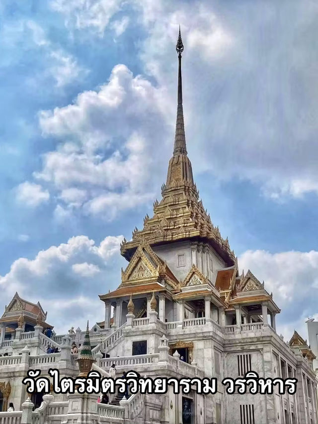 เที่ยว วัดไตรมิตรวิทยาราม วรวิหาร กรุงเทพ