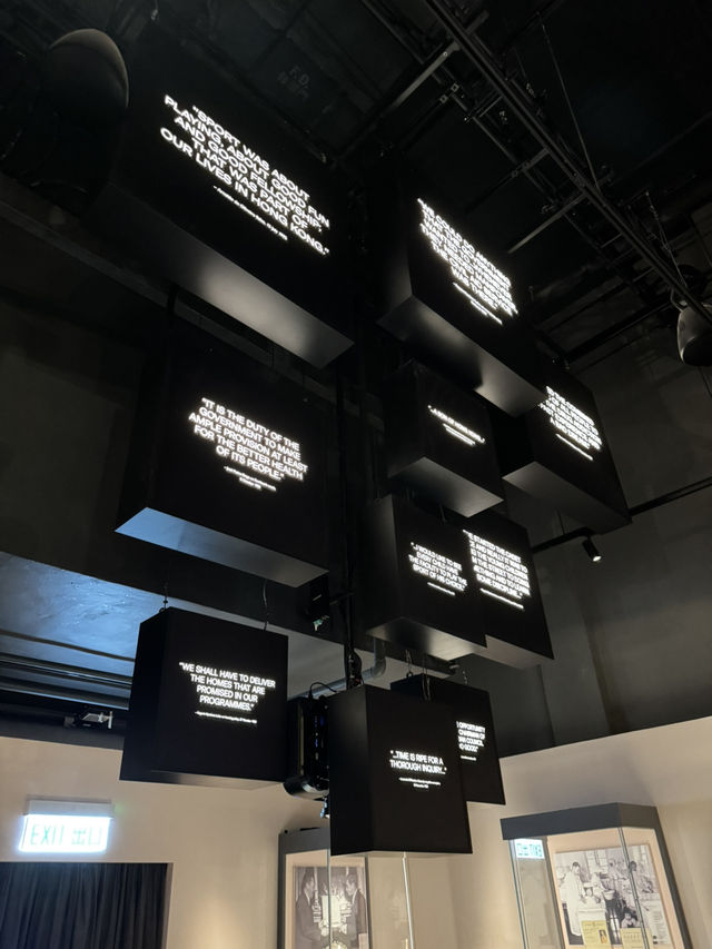 【香港】 「香港多面體」展覽：沉浸式體驗香港百年社會變化