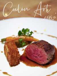 銅鑼灣「CulinArt 1862」🇭🇰 | 精緻現代西餐廳