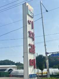 무더운날에 냉면먹자