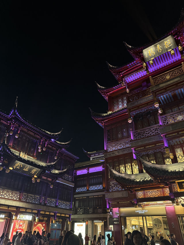 🏮✨ Yuyuan Old Street – ถนนคนเดินเมืองเก่า
