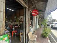 ก๋วยเตี๋ยวป้าติ๊ดหมูเลียง ท่าใหม่