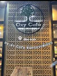 Oxy cafe at yala