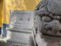 蘇州｜初春·寒山寺