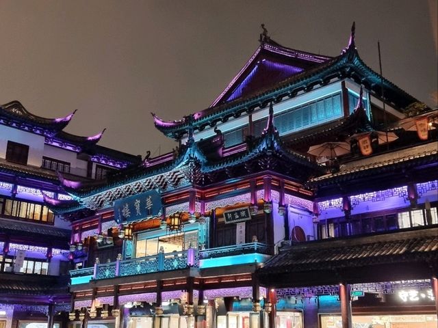 Yuyuan: Old Shanghai's Architectural & Culinary Heart