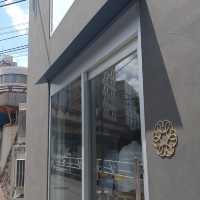 【東京/代々木🇯🇵】ミシュラン2つ星のかき氷屋🍧あずきとこおり