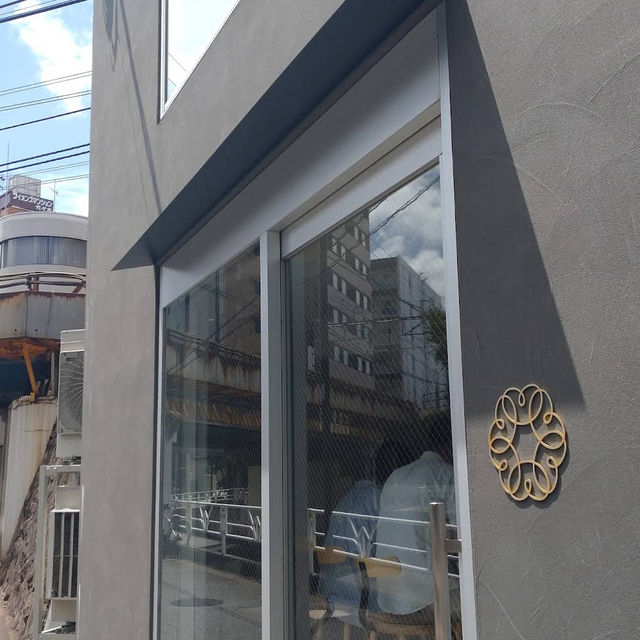 【東京/代々木🇯🇵】ミシュラン2つ星のかき氷屋🍧あずきとこおり