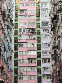 Unique Experiences in HK - Architecture 