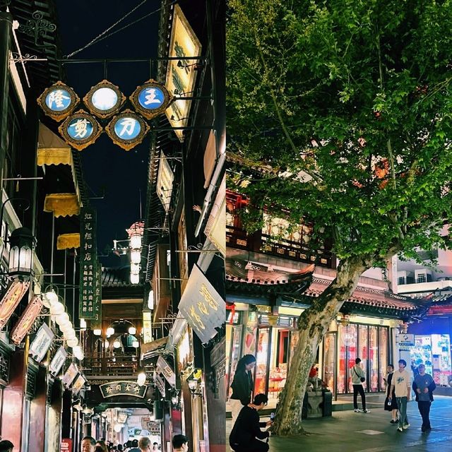 예원의 낮과 밤 – 상하이에서 가장 극적인 반전 매력