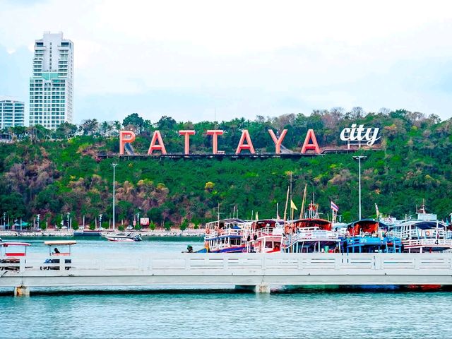 เกาะล้าน พัทยา