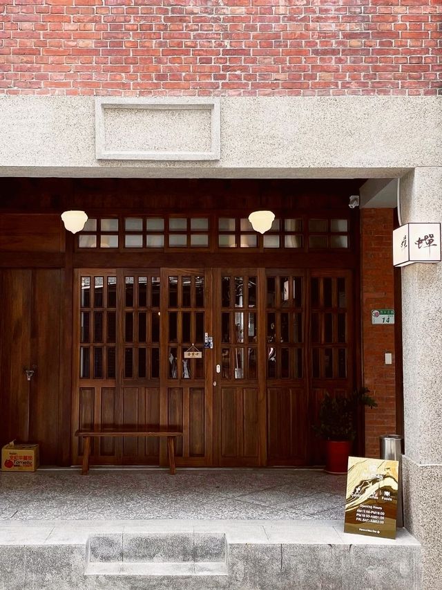 Café️Bar Chan Coffee