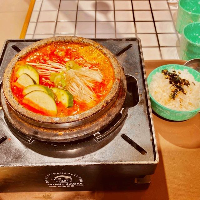 Dubu jjigae Restaurant