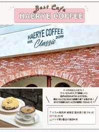 🇰🇷⛲️ソンスカフェ攻略！行くべき8選💞