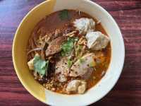 ตำนานบะหมี่เกี๊ยว ท้ายเหมือง พังงา
