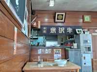 【山形】米沢駅前の美味しい肉そば！