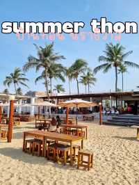 Summer Thon