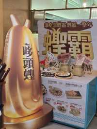 鑽石山l 值得一試既福建菜