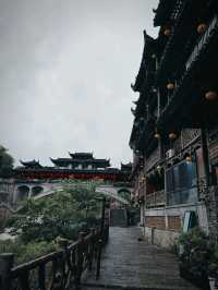 หมู่บ้านโบราณฟู่หรงเจิ้น
