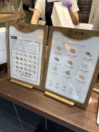 韓国/ソウル【光化門】塩パン専門店