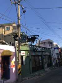 Hannam-dong (한남동)