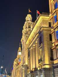 The Bund ยามค่ำคืน แสงไฟวิบวับ 💛✨