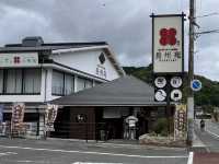 Savoring Yamaguchi’s Local Delights