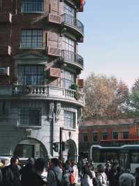  Wukang Building – ตึกเก่าที่เท่และคลาสสิกสุดๆ