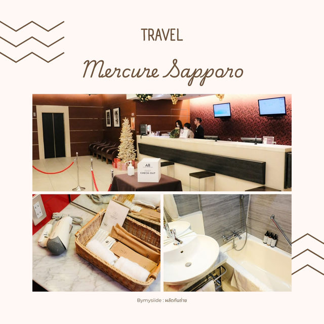 Mercure Sapporo Hotel 🇯🇵🏙️