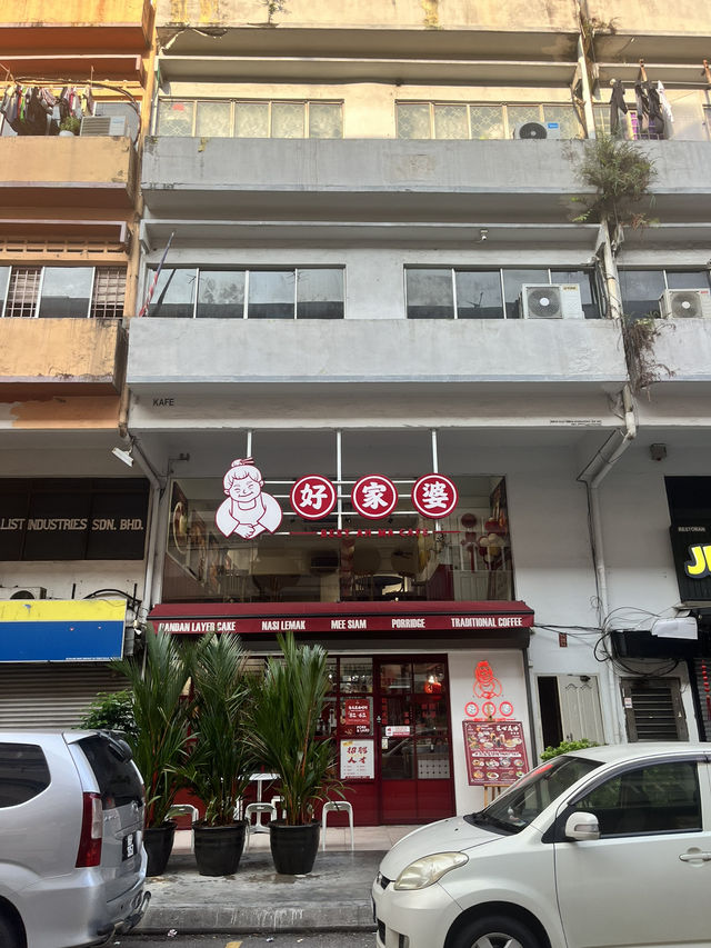 Ah Ma Café, Pudu: Where Nostalgia Meets a Western Wink