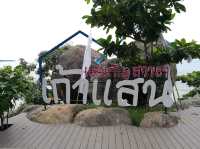 Kao Seng Rock