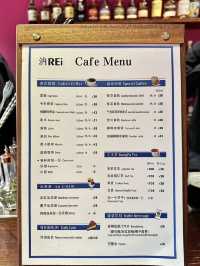 REi COFFEE BAR คาเฟ่วิวหอไข่มุกเซี่ยงไฮ้