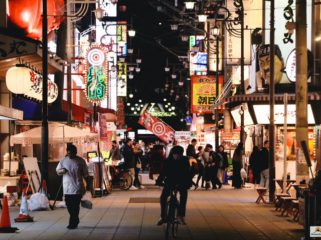 Shinsekai