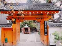 Yasaka Kōshin-dō