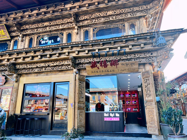 Zhang Si Na Tibet Gana, Shangrila