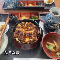 【愛知】おすすめご飯
