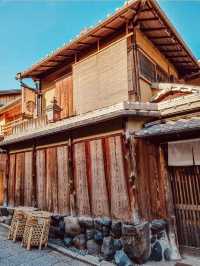 Sipping Matcha in Kyoto’s Time Capsule: Starbucks Ninenzaka – The World’s Most Unique Coffee Stop!