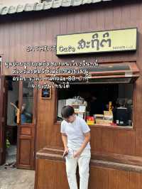 เวียงจันทร์เที่ยวไหนดี EP.2